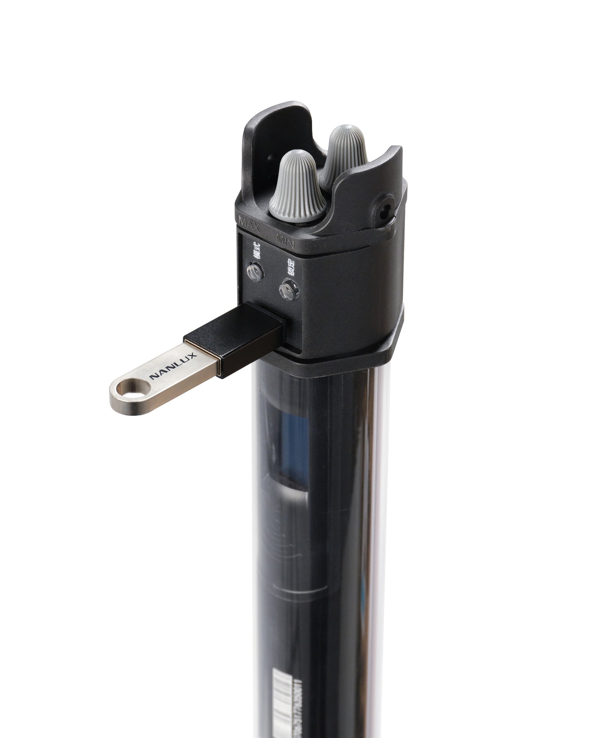 NANLITE PavoTube II 15C